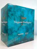 Estream Megumi Fushiguro - Jujutsu Kaisen 1/7 Scale Shibuya Scramble Figure