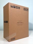 PROOF Nakano Nino Angel ver. - The Quintessential Quintuplets 1/7 Scale Figure