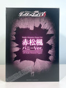 FREEing Kaede Akamatsu: Bunny Ver. - Danganronpa 1/4 Scale Figure