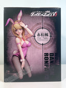 FREEing Kaede Akamatsu: Bunny Ver. - Danganronpa 1/4 Scale Figure