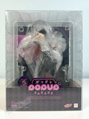 Good Smile Arts Shanghai POP UP PARADE Kyoya Hibari - Katekyou Hitman REBORN! Non Scale Figure