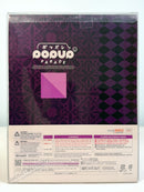 Good Smile Arts Shanghai POP UP PARADE Kyoya Hibari - Katekyou Hitman REBORN! Non Scale Figure