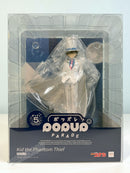 Good Smile Arts Shanghai POP UP PARADE Kid the Phantom Thief - Detective Conan Non Scale Figure