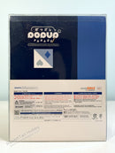 Good Smile Arts Shanghai POP UP PARADE Kid the Phantom Thief - Detective Conan Non Scale Figure