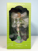 SOLARAIN Sumire Heanna: Baikakimu Ver. - Love Live! 1/7 Scale Figure