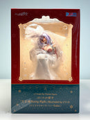 PLUM AMAGASA TSUDURI Bunny Style (Xmas santa color) 1/7 Scale Figure