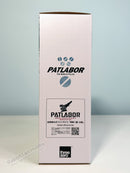 ThreeZero Robo-Dou Ingram Unit 1 - Mobile Police Patlabor Action Figure