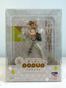 Good Smile Company POP UP PARADE Rohan Kishibe - JoJo's Bizarre Adventure Non Scale Figure