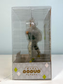 Good Smile Company POP UP PARADE Rohan Kishibe - JoJo's Bizarre Adventure Non Scale Figure