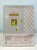 Good Smile Company POP UP PARADE Rohan Kishibe - JoJo's Bizarre Adventure Non Scale Figure