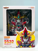 Good Smile Company 2532 Nendoroid Bravern - Bang Brave Bang Bravern Chibi Figure