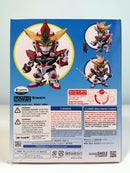 Good Smile Company 2532 Nendoroid Bravern - Bang Brave Bang Bravern Chibi Figure