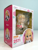Good Smile Company 2571 Nendoroid Rinne - Why Does Nobody Remember Me in This World? Chibi Figure