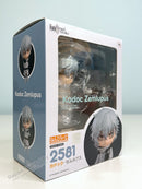 Orange Rouge 2581 Nendoroid Kadoc Zemlupus - Fate Chibi Figure