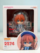 Good Smile Company 2574 Nendoroid Yuni - Princess Connect! Chibi Figure