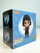 Good Smile Company 2621 Nendoroid HANA - Kindergarten Wars Chibi Figure
