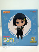 Good Smile Company 2621 Nendoroid HANA - Kindergarten Wars Chibi Figure