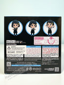 Good Smile Company 2621 Nendoroid HANA - Kindergarten Wars Chibi Figure