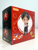 Good Smile Company 2569 Nendoroid DOUG - Kindergarten Wars Chibi Figure