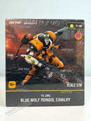 JOYTOY Infinity Yu Jing Blue Wolf Mongol Cavalry 1/18 Scale Action Figure