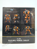 JOYTOY Infinity Yu Jing Blue Wolf Mongol Cavalry 1/18 Scale Action Figure