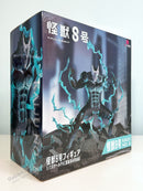 SEGA S Fire Kaiju No. 8 1/7 Scale Figure
