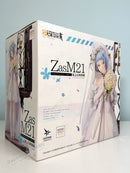 Good Smile Arts Shanghai Zas M21: Affections Behind the Bouquet - Girls' Frontline 1/7 Scale Figure