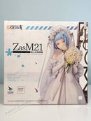 Good Smile Arts Shanghai Zas M21: Affections Behind the Bouquet - Girls' Frontline 1/7 Scale Figure