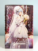 Good Smile Arts Shanghai Zas M21: Affections Behind the Bouquet - Girls' Frontline 1/7 Scale Figure