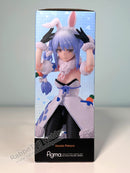 Max Factory 529 figma Usada Pekora - hololive production Action Figure