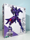 KOTOBUKIYA Muv-Luv Alternative Takemikazuchi Type-00R (Ver.1.5) - Model Kit