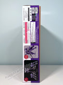 KOTOBUKIYA Muv-Luv Alternative Takemikazuchi Type-00R (Ver.1.5) - Model Kit