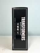 Hasbro Transformers Masterpiece MP-48 Dark Amber Leo Prime