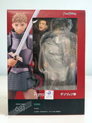 Max Factory 631 figma Laios - Delicious in Dungeon Action Figure