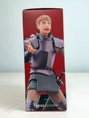 Max Factory 631 figma Laios - Delicious in Dungeon Action Figure