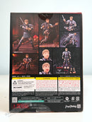 Max Factory 631 figma Laios - Delicious in Dungeon Action Figure