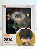 Good Smile Arts Shanghai 2514 Nendoroid Toshiro Hijikata - Gintama Chibi Figure