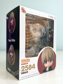 Good Smile Arts Shanghai 2584 Nendoroid Sogo Okita - Gintama Chibi Figure