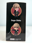 Good Smile Arts Shanghai 2584 Nendoroid Sogo Okita - Gintama Chibi Figure