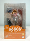 Good Smile Company POP UP PARADE Taiga Aisaka - Toradora! Non Scale Figure