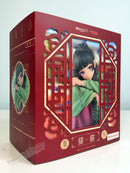 Good Smile Company The Apothecary Diaries Maomao 1/7 Scale Figure