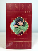 Good Smile Company The Apothecary Diaries Maomao 1/7 Scale Figure