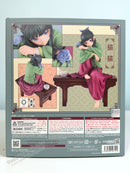 Good Smile Company The Apothecary Diaries Maomao 1/7 Scale Figure