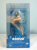 Good Smile Company POP UP PARADE Sunraku - Shangri-La Frontier Non Scale Figure