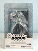 Good Smile Company POP UP PARADE Toshiro Hitsugaya - BLEACH Non Scale Figure
