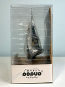 Good Smile Company POP UP PARADE Toshiro Hitsugaya - BLEACH Non Scale Figure
