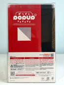 Good Smile Company POP UP PARADE Sakamata Chloe - hololive production Non Scale Figure