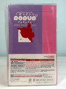 Good Smile Company POP UP PARADE Yuno Gasai - Future Diary Non Scale Figure