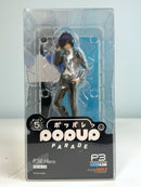 Good Smile Company POP UP PARADE P3R Protagonist - Persona 3 Non Scale Figure