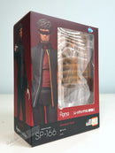 FREEing SP-166 figma Gendo Ikari - Rebuild of Evangelion Action Figure